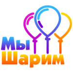 Щенячий Патруль, Поздравляем!