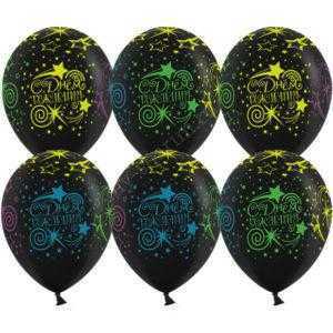 С Днем Рождения (разноцветные звезды, кометы) 30см С Днем Рождения (разноцветные звезды, кометы) 30см